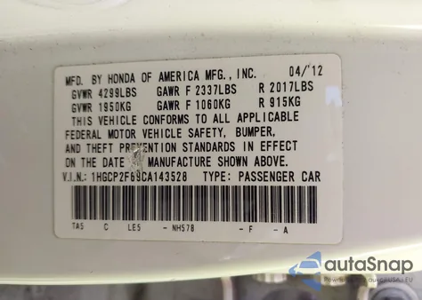 2012 Honda Accord 2.4 Se from USA, damaged, VIN 1HGCP2F69CA143528